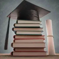 مدرک تحصیلی دیپلم وفوق دیپلم