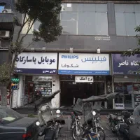 شراکت مغازه در قلب بازار