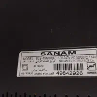 تلویزیون شکسته نیاز به تعمیر