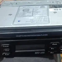 ظبط سالم