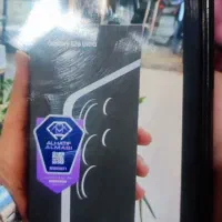 اوتراs26اکبند