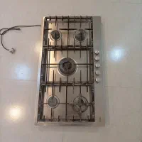 گاز تو کار
