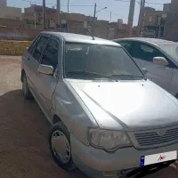 132نقرع ای