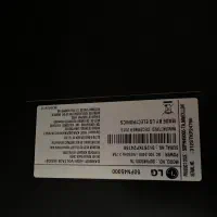 تلویزیون LG