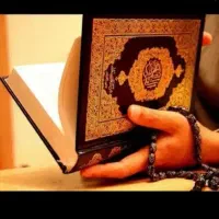 دعا برای گشایش رزق و با قرآن ( صلواتی )