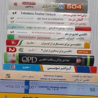 کتاب های مکالمه انگلیسی،ترکی استانبولی،آلمانی،روسی
