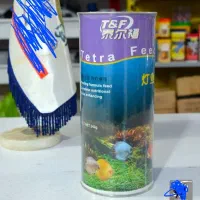 غذای ماهی مارک خارجی