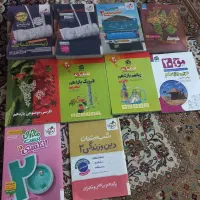 کتاب‌های یازدهم