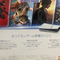 Sony PlayStation 5 Slim Disc Edition|کنسول، بازی ویدئویی و آنلاین|اندیشه, اندیشه فاز ۳|دیوار