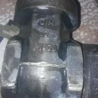 شیرفلکه ای آب برنجی ۲اینچ