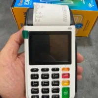 طرح تعویض کارتخوان آکبند وایفا