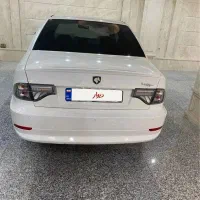سورن پلاس دوگانه سوز EF7