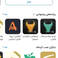 ۳۰۰هزارتومن پول نقدبرای همه فقط بایک ثبت نام ساده
