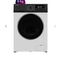 لباسشویی ایکس ویژن TP82