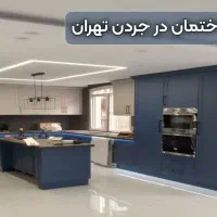 شرکت بازسازی تعمیرات کاملا اصولی و دکوراسیون داخلی