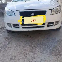 رانا