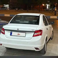 ساینا