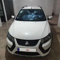 کوییک 404مشابه صفر