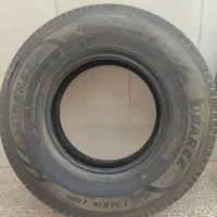لاستیک