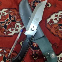 قلاف با چاقو