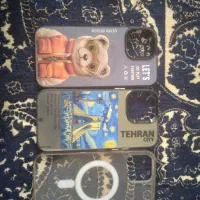 گارد ایفون 13پرومکس