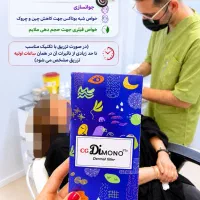 مزوژل جوانساز فیلر جالپرو دیمونو لوکسیوا توسط پزشک