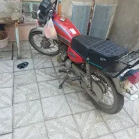 موتور 93فروشی