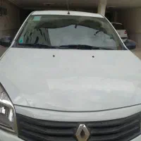 ساندرو دنده