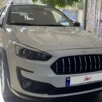 اطلس صفر خشک/تحویل فوری