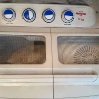 لباسشویی دوقلو