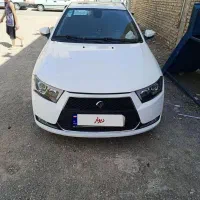 دنا ابشنال