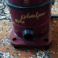 جارو برقی سپاهان