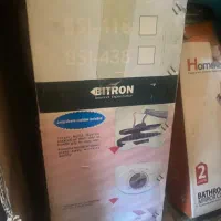 اتو پرس بایترون