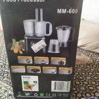 غذاساز|خردکن، آسیاب، غذاساز|جوانرود, |دیوار