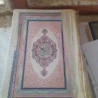 دعا و سرکتاب تضمینی
