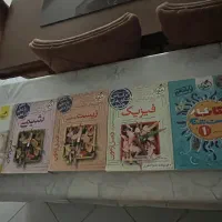 کتاب تست