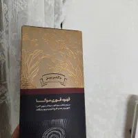 قهوه فوری موکا دکتر بیز