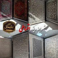 فرش سلیمانی دنیای فرش و‌موکت کناره فرشی گلیم