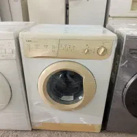 لباسشویی یوتکس