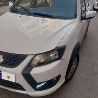 وسیله نقلیه