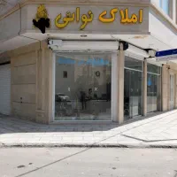 فروش ویلایی 250متری دو نبش