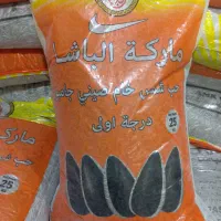 فروش عمده تخمه درجه یک