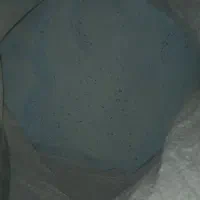 تاید کیلوی هست