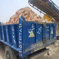 حمل اجر ماسه