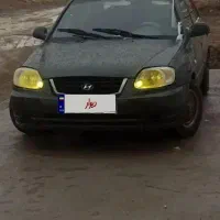 ورنا ۸۴