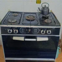 گاز فروشی