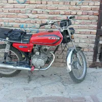 موتورسیکلت هوندا
