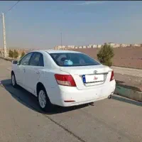 آریو