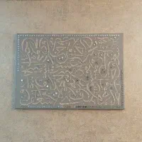 تابلوی هنری آینه کاری