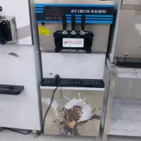 فروش دستگاه بستنی ساز ،قهوه ساز ویخدربهشت